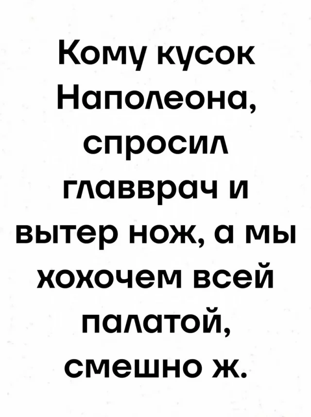 Выгружаем картинки
