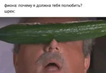 Картинки без морали