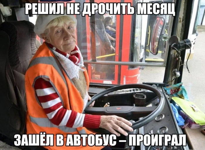 Нестандартный юмор #391