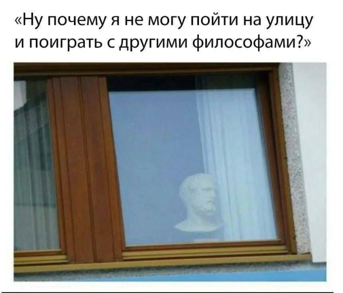 Нестандартный юмор #391