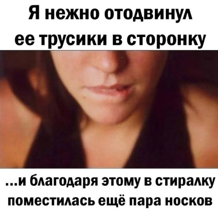 Нестандартный юмор #382