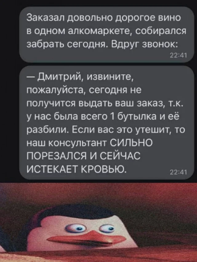 Получается реально прикольные картинки