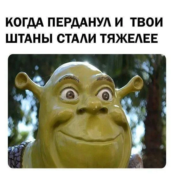 Картинки без морали