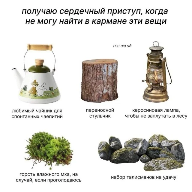 Смешные скрины из соцсетей #51