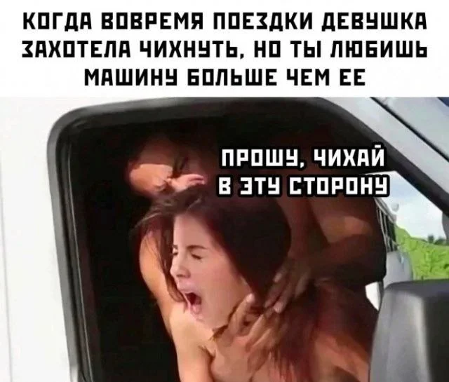 Нестандартный юмор #396