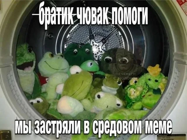 Смешные скрины из соцсетей #60