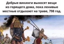 Смешные скрины из соцсетей #61