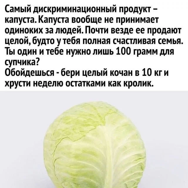 Смешные картинки! Смотрим!
