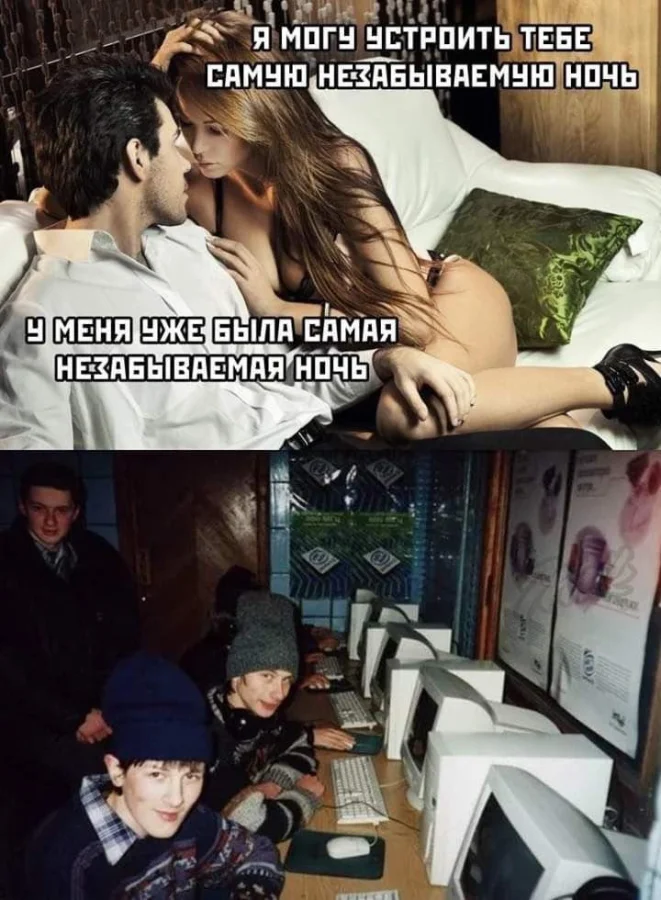 Нестандартный юмор #394