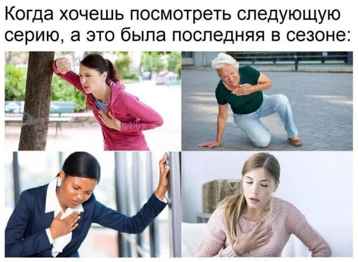Нестандартный юмор #381