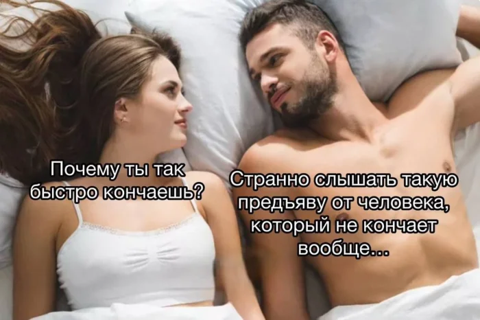 Нестандартный юмор #398