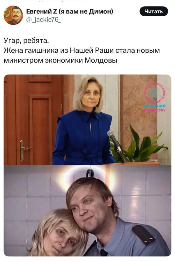 Нестандартный юмор #393