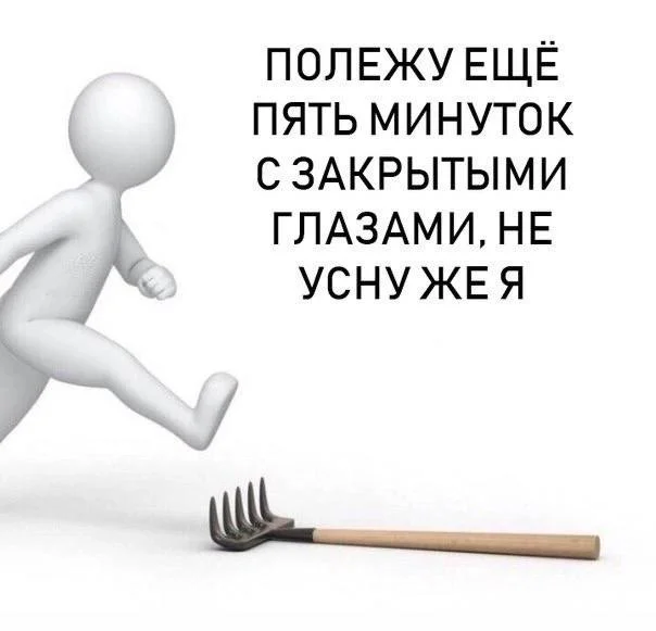 Нестандартный юмор #395