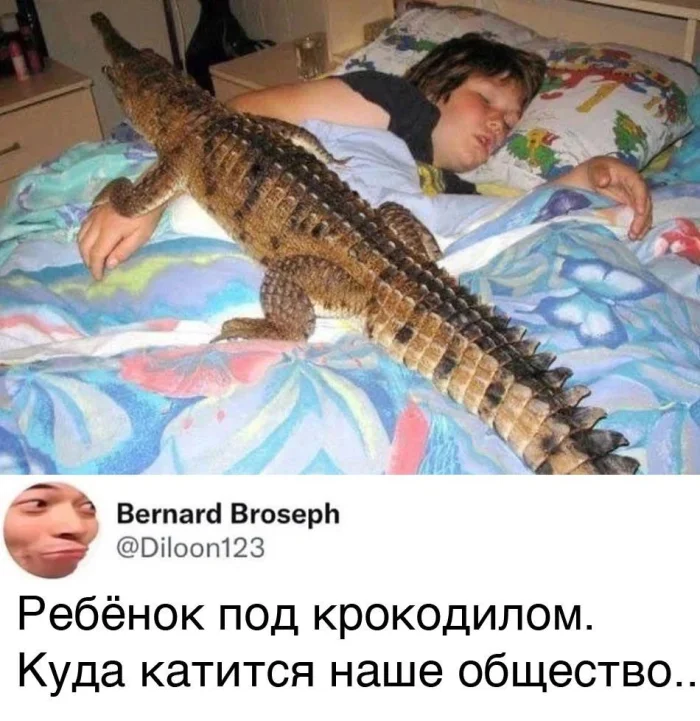 Нестандартный юмор #376