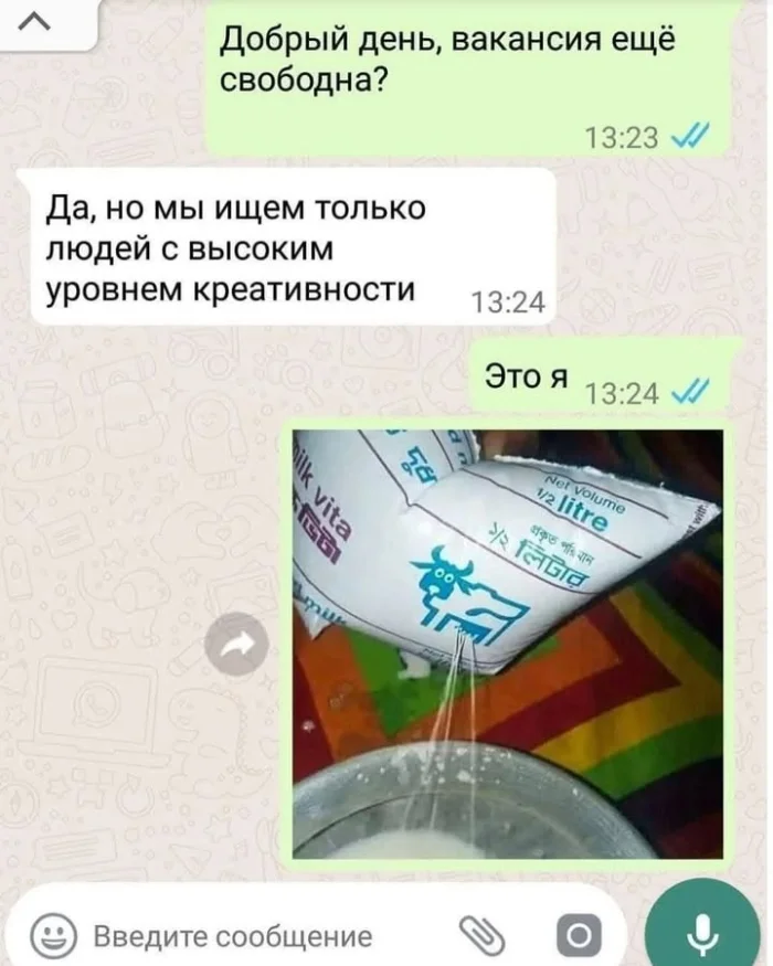 Нестандартный юмор #400