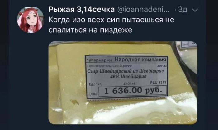 Нестандартный юмор #400