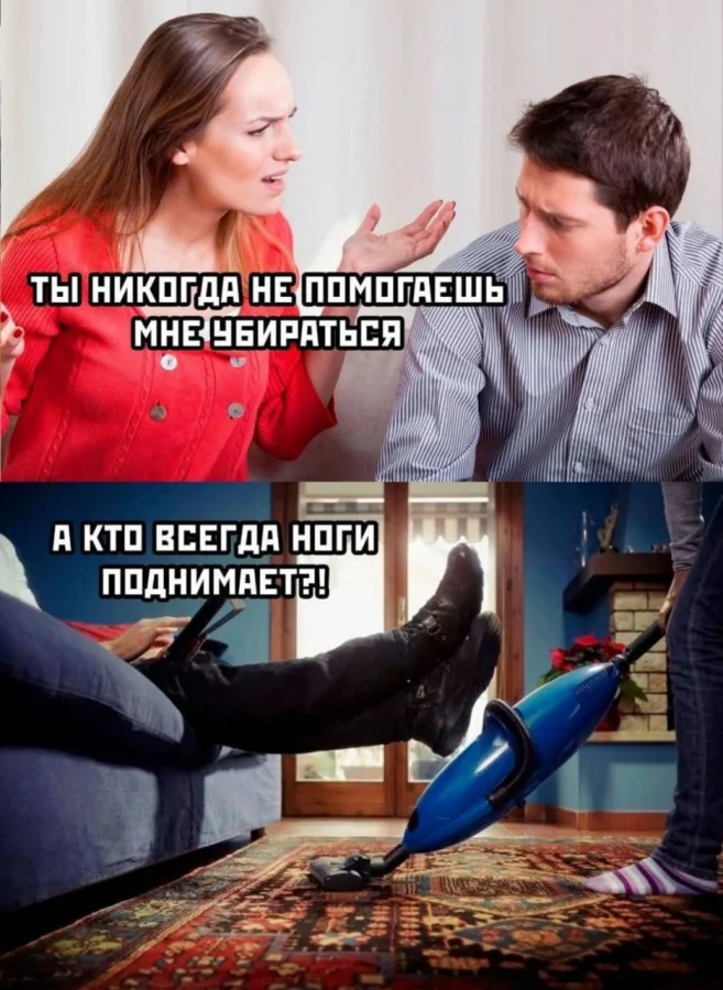 Нестандартный юмор #400