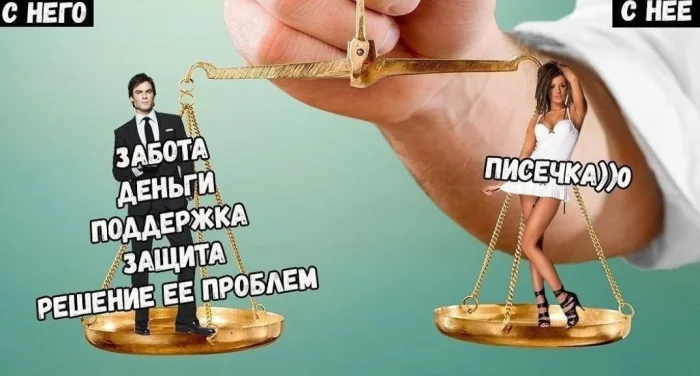 Нестандартный юмор #387