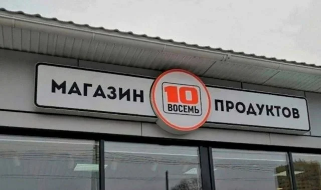 Смешные скрины из соцсетей #56