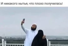 Нестандартный юмор #374