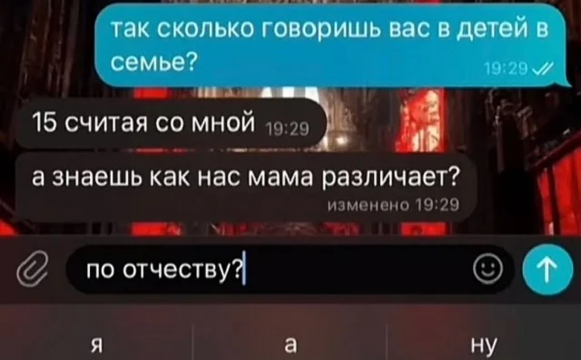 О, новые картинки!