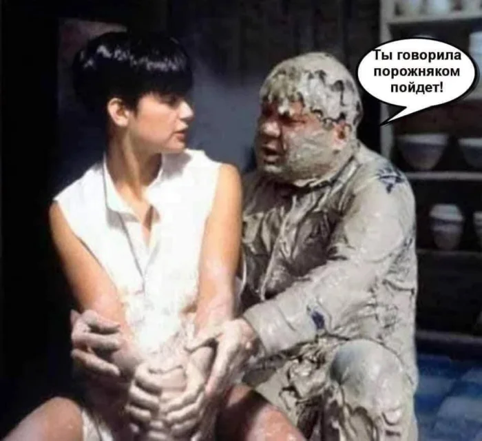 Нестандартный юмор #389