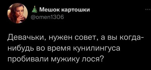 Баяны - да!