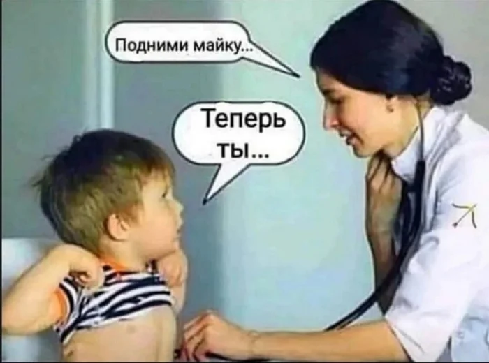 Нестандартный юмор #378
