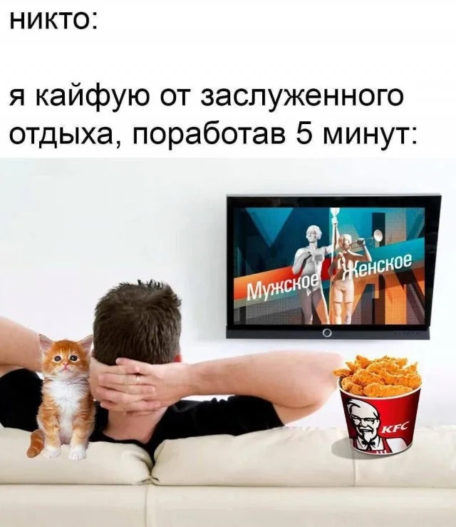 Смешные скрины из соцсетей #48