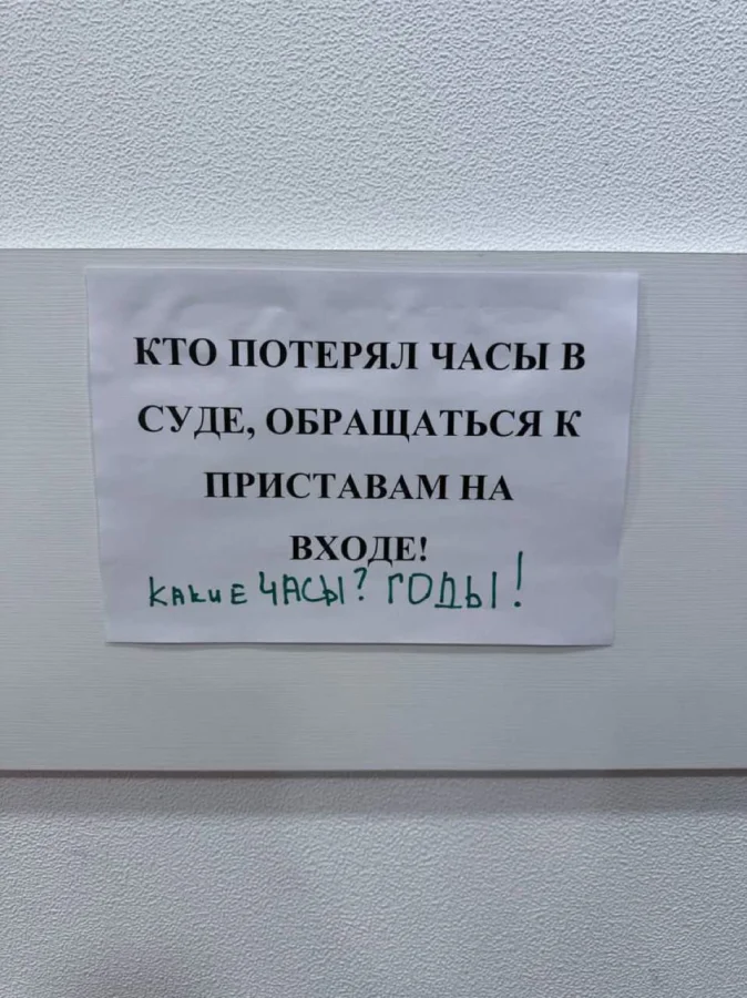 Нестандартный юмор #398