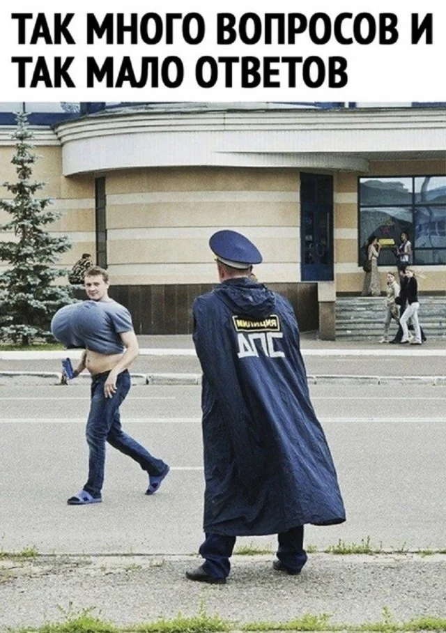 Ха-ха! Картинки!
