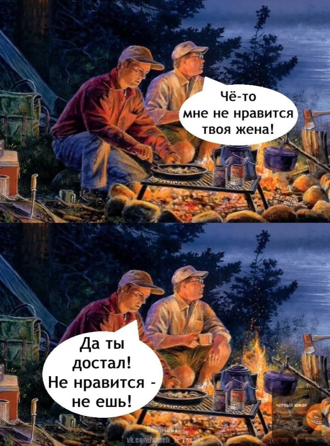 Нестандартный юмор #380