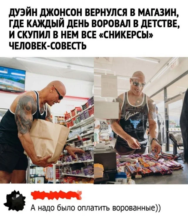 Получается реально прикольные картинки