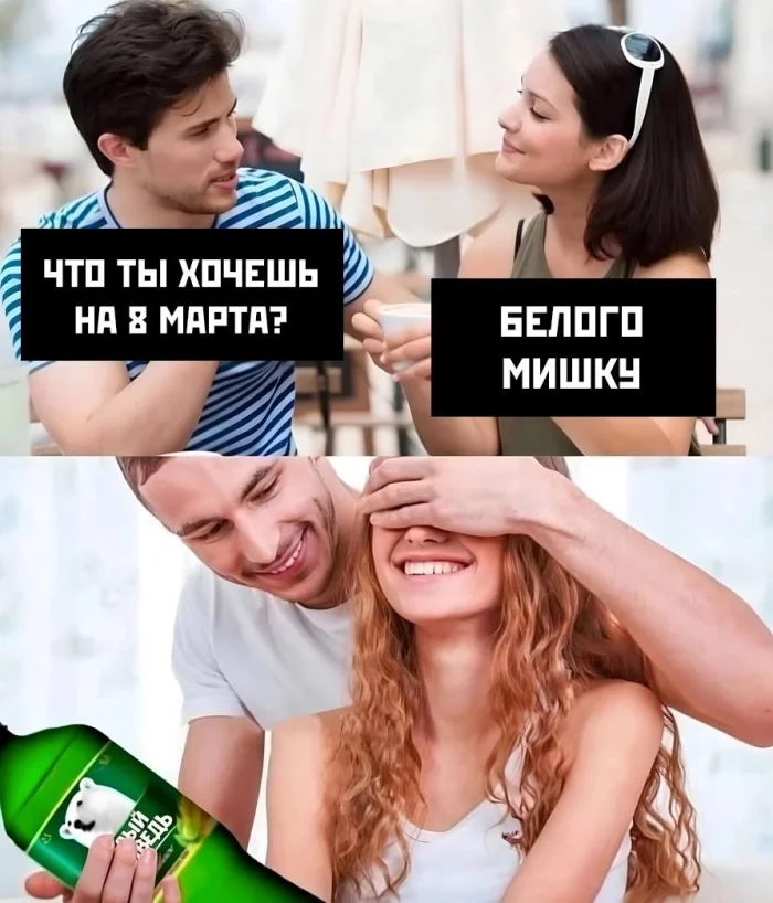 Нестандартный юмор #378