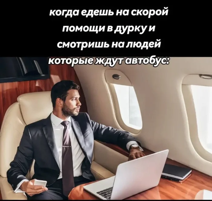 Нестандартный юмор #392
