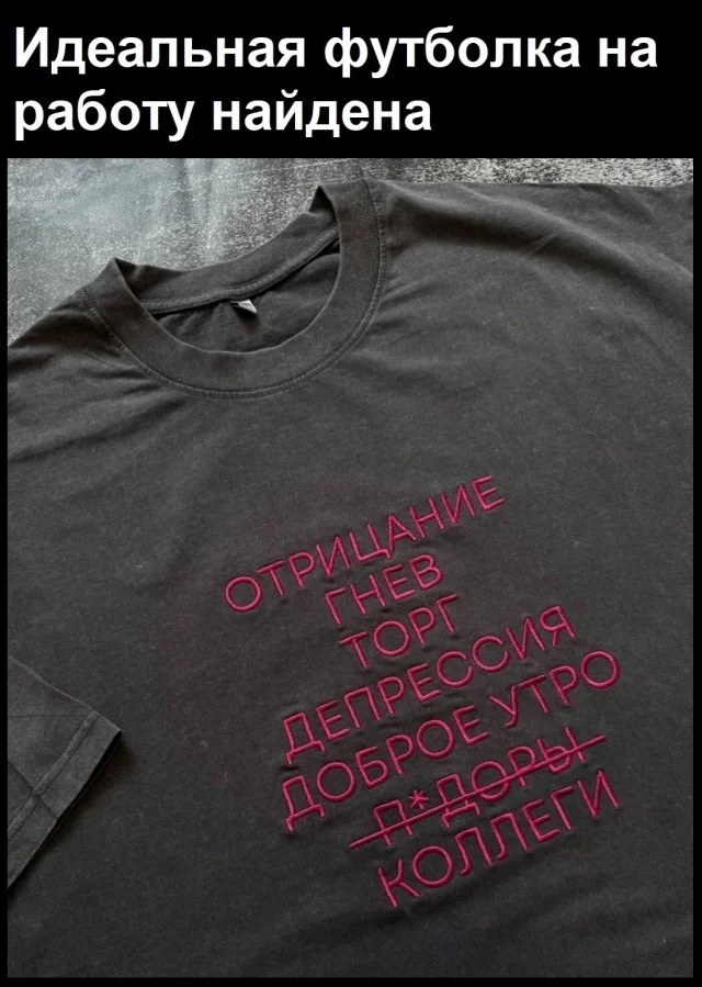 Ха-ха! Картинки!