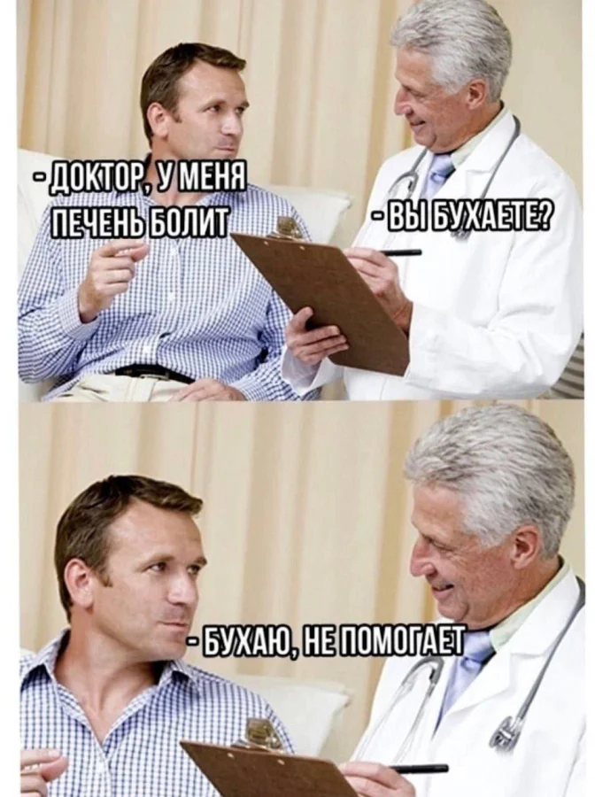 Нестандартный юмор #399