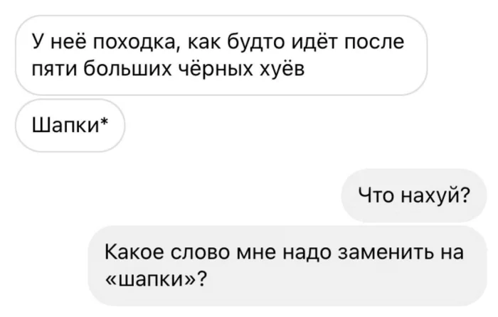 Нестандартный юмор #400