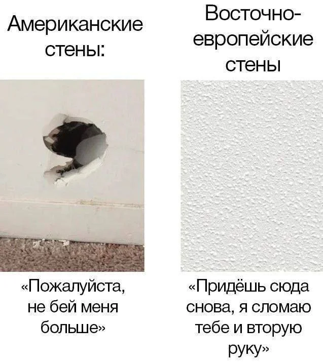 Нестандартный юмор #384