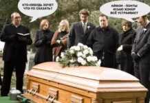 Нестандартный юмор #386