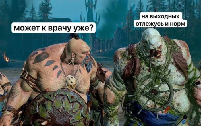 Нестандартный юмор #396