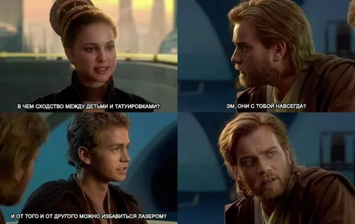 Нестандартный юмор #377