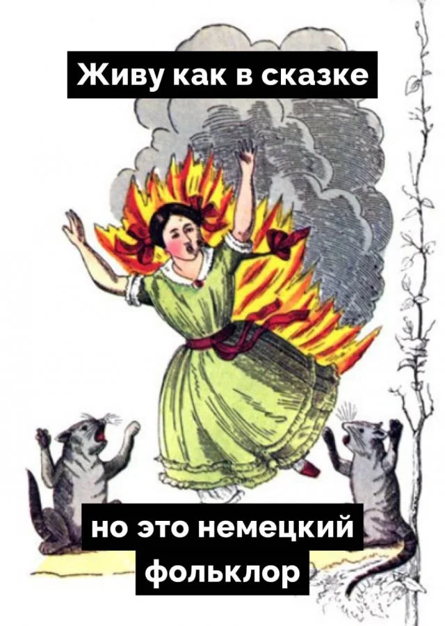 Смешные скрины из соцсетей #60