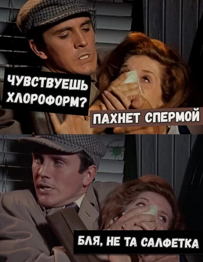 Нестандартный юмор #396