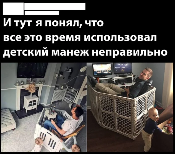 Нестандартный юмор #373