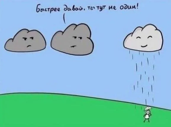 Классные веселые картинки!