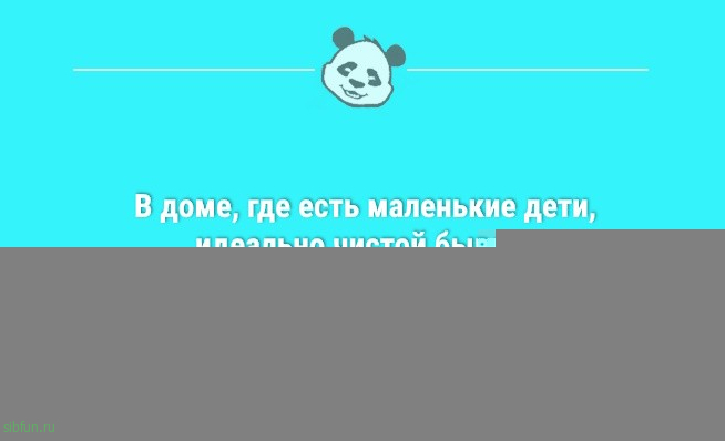 Анекдоты для позитива: «Китайская мудрость гласит…» 