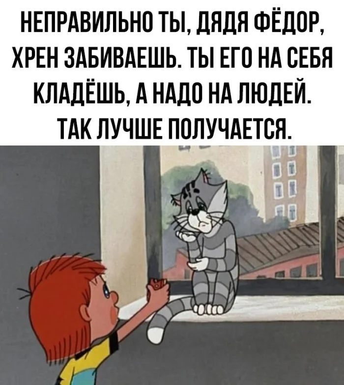 Нестандартный юмор #398
