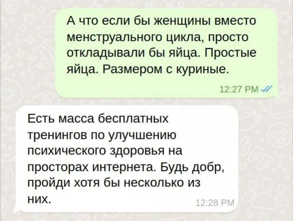 Баяны - да!