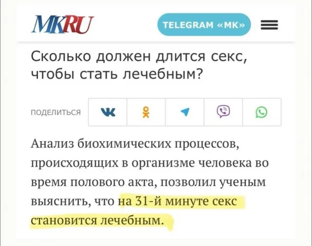 Всякие картинки